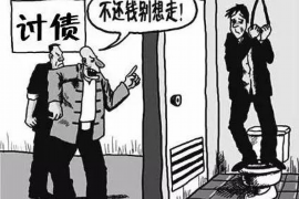 江阴专业讨债公司有哪些核心服务？